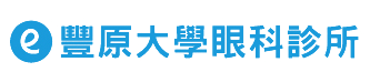 服務院所 - 生殖醫學｜ 許越涵婦產科醫師