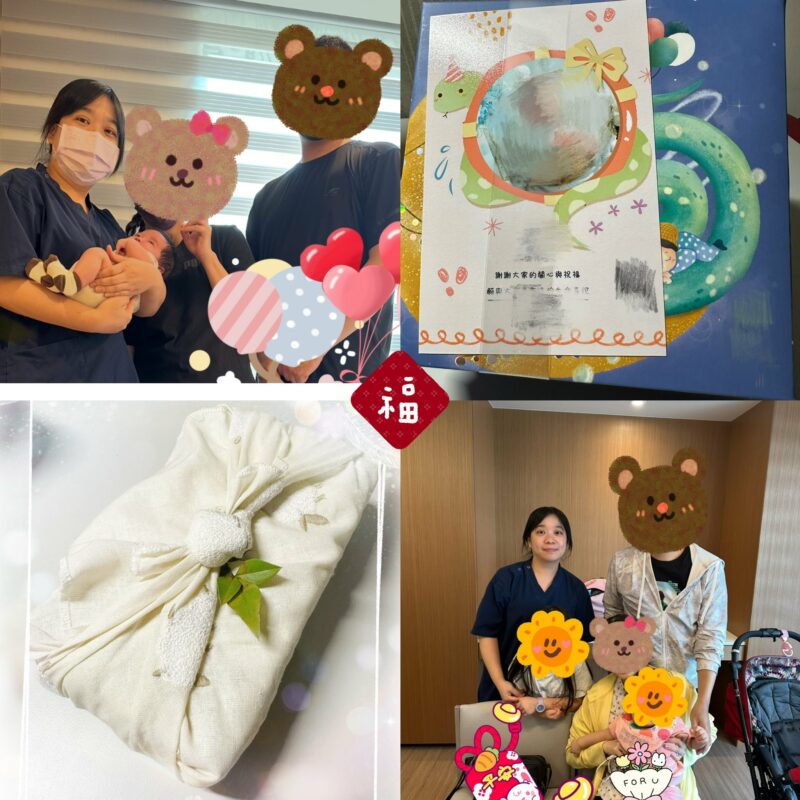 人工受孕 - 生殖醫學｜ 許越涵婦產科醫師